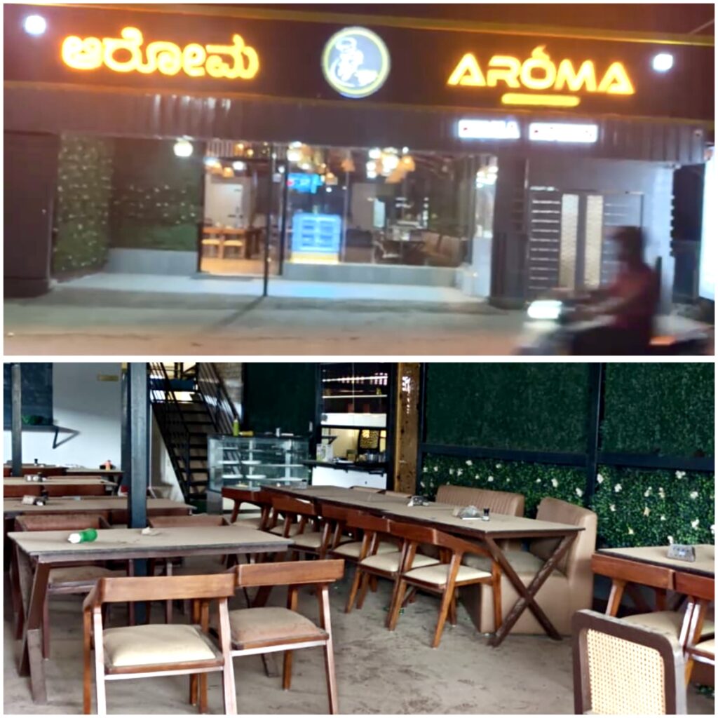 commercial restaurant
